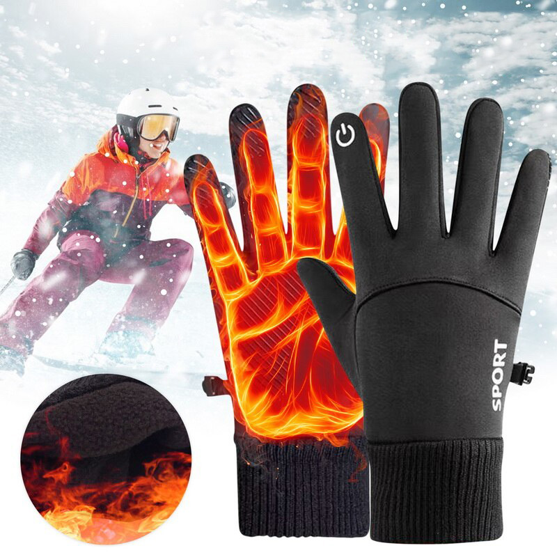 Ski Glove Waterproof - Zimowe ciepłe rękawiczki z pełnymi palcami,