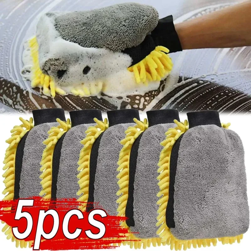 1/5szt Rękawice do mycia samoc – Gardening Glove Waterproof recenzja i cena
