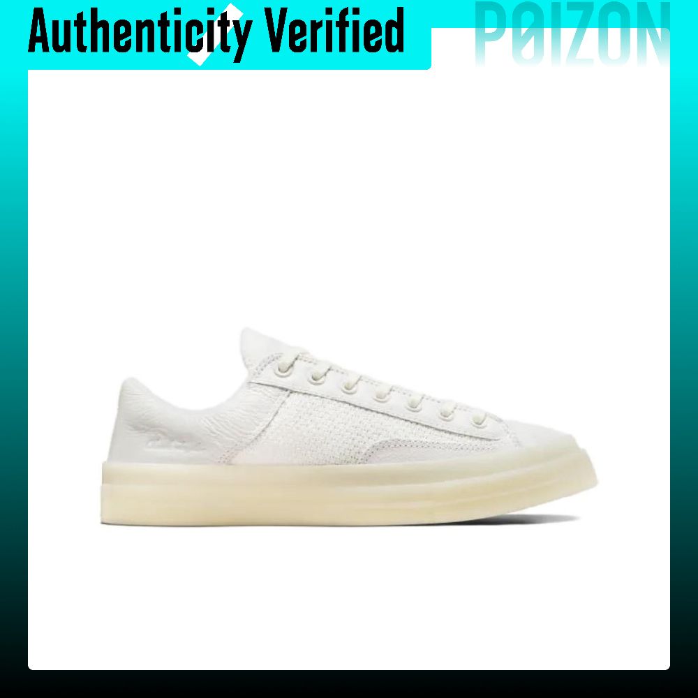 Converse Chuck 70 Marquis Buty – Converse Shoes Chuck 70 recenzja i cena