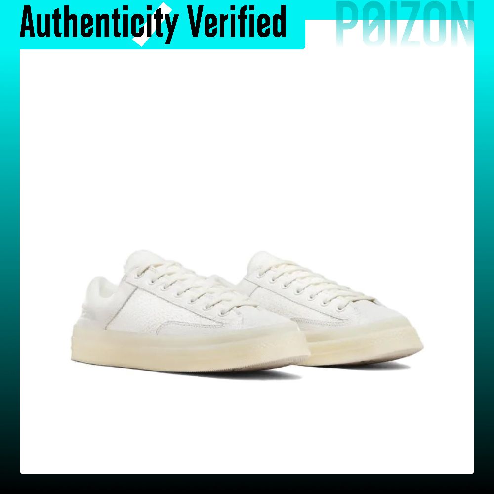 Converse Chuck 70 Marquis Buty – Converse Shoes Chuck 70 recenzja i cena